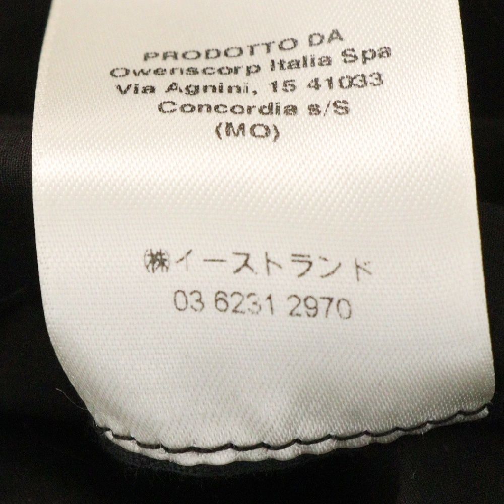 とるナビキャンペーンガンダムvol3当選カード スペリオルカイザー 抽選