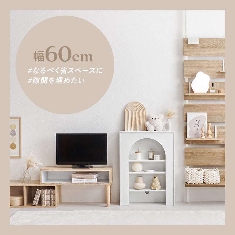 完成品