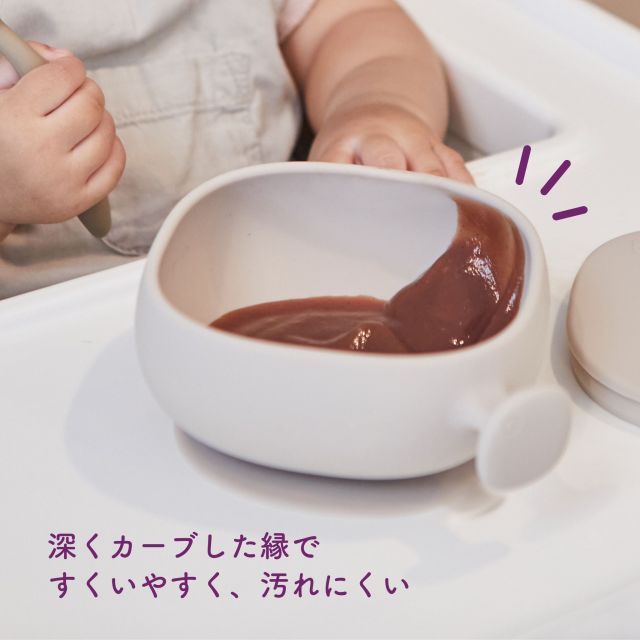 シリコンボウル ビーボックス 食事プレート ベビー 離乳食 吸盤付き 赤ちゃん 新生児 食事 女の子 男の子 蓋付 食事 ズレない bbox 乳児 お皿 プレゼント ギフト シリコーン 取っ手付き おやつ【シリコンボウル】