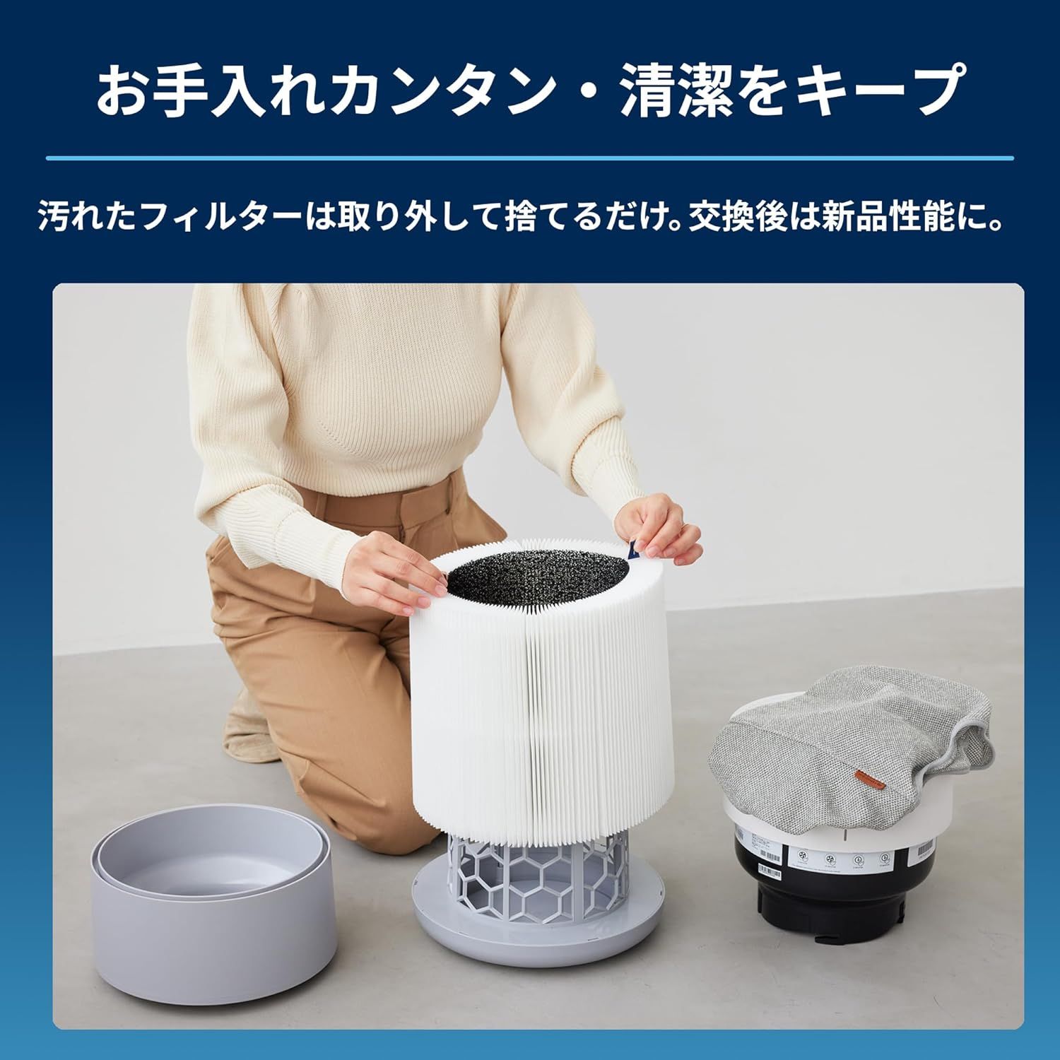 リビング