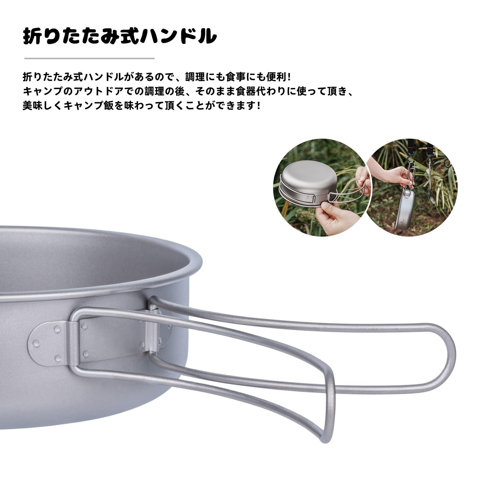 鍋 キャンプ用鍋とフライパン, 折りたたみキャンプ調理器具キット