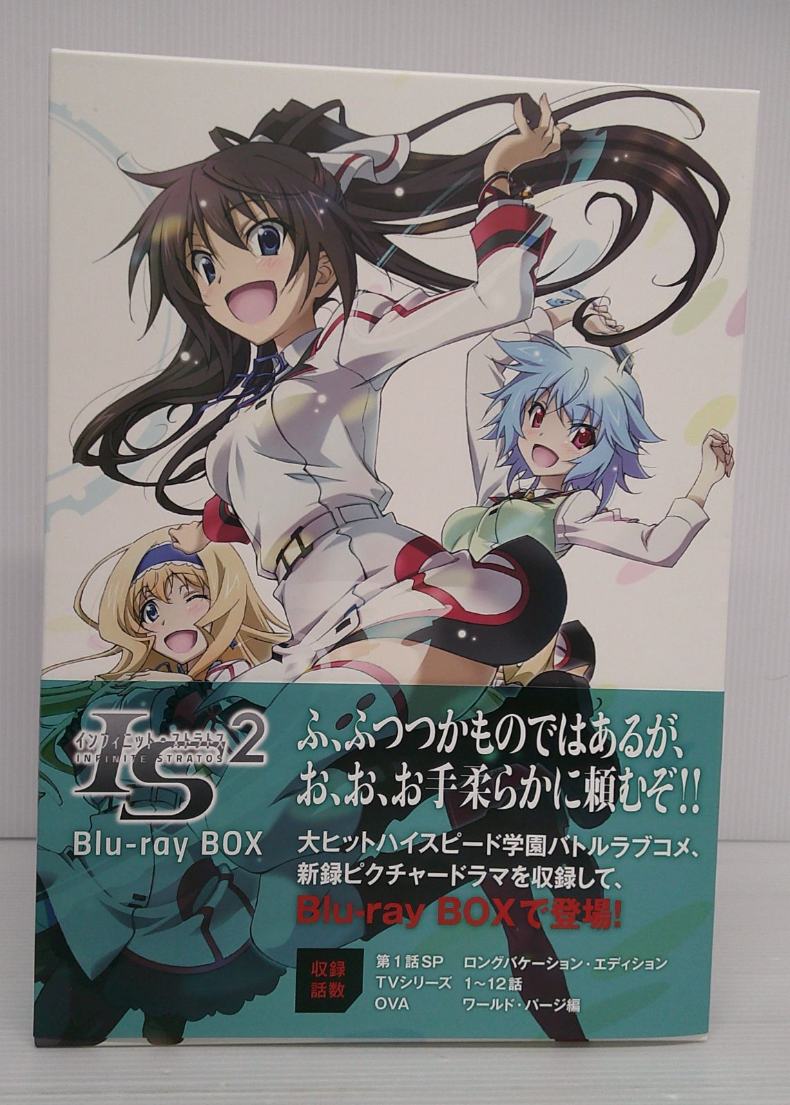 4509 外国切手 イギリス 1985年 クリスマス ハントマイム 5種 切手