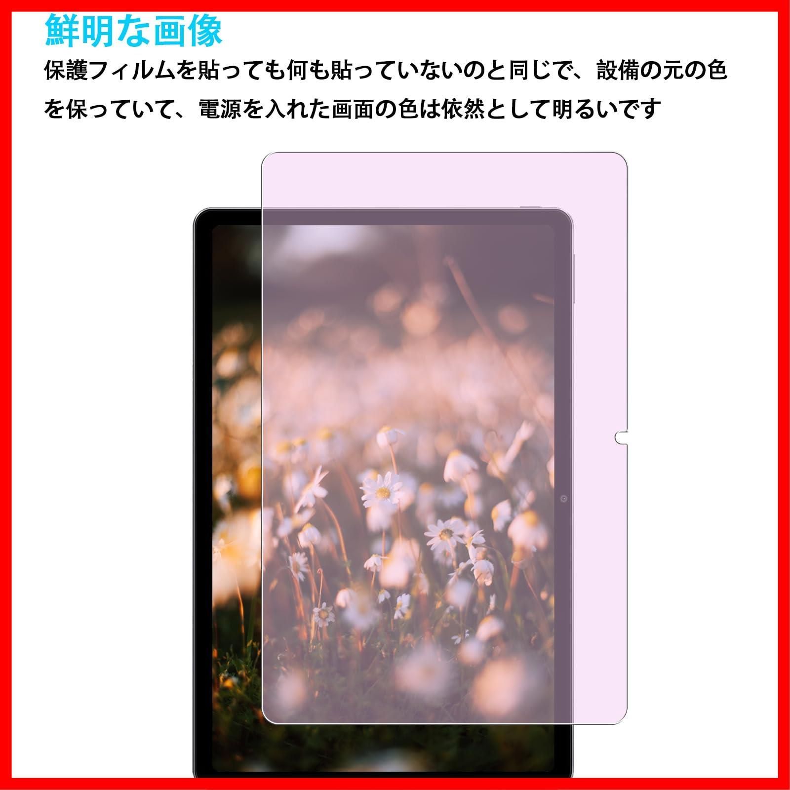 Pad 飛散防止