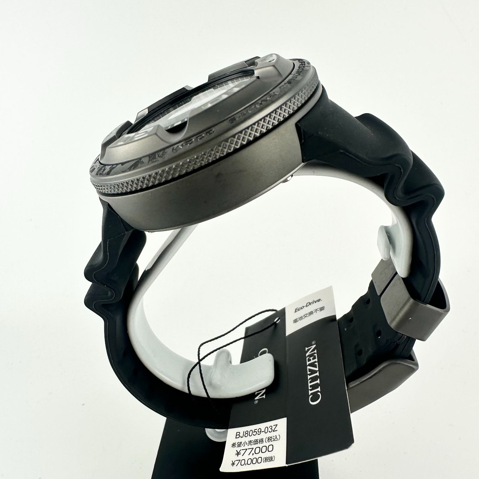 さばとら様CITIZEN プロマスター ゴジラ コラボレーションモデル 未使用品 PROMASTER MARINEシリーズ 光発電エコ・ドライブ