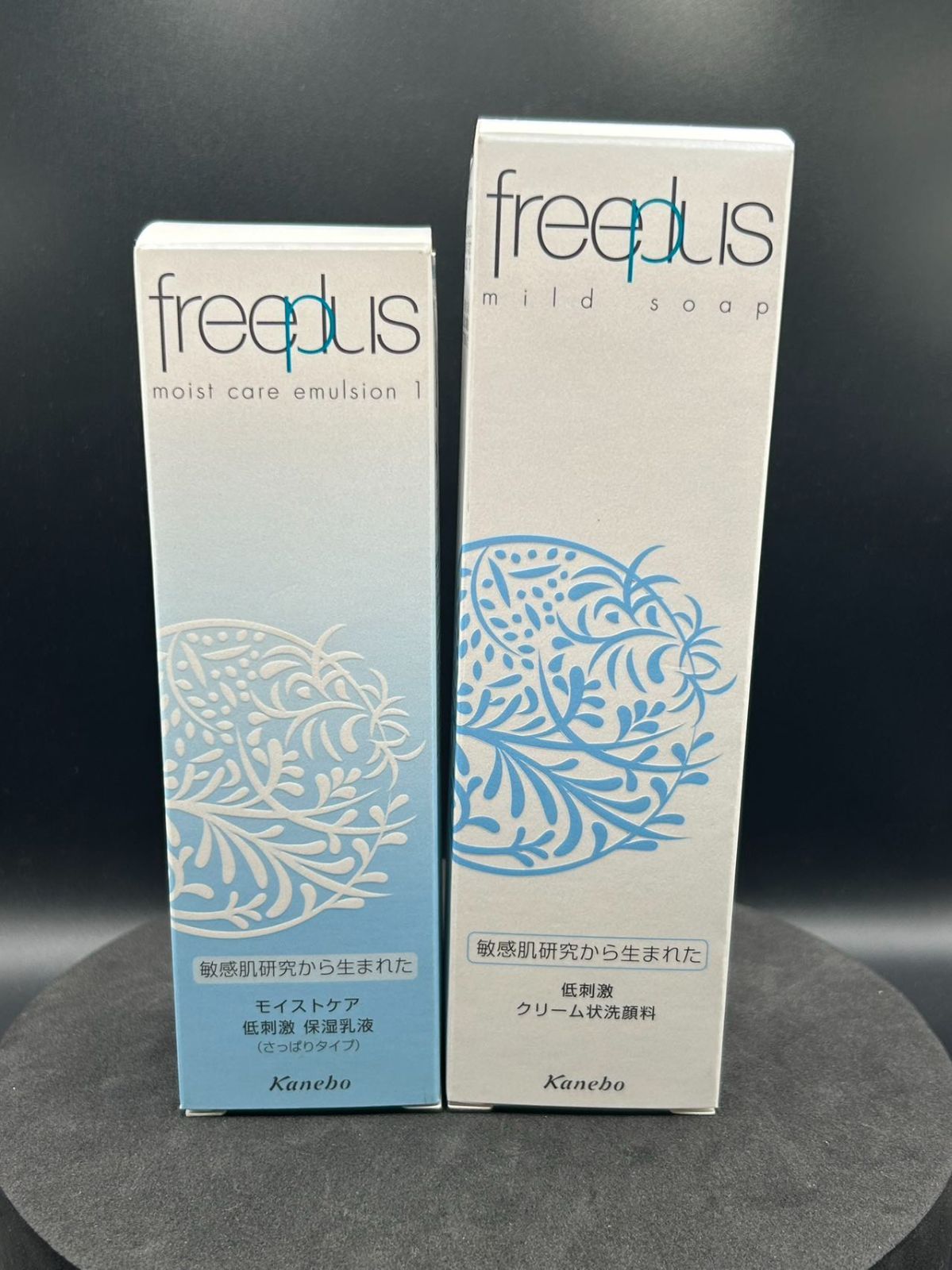 FREEPLUS お買い得2点セット