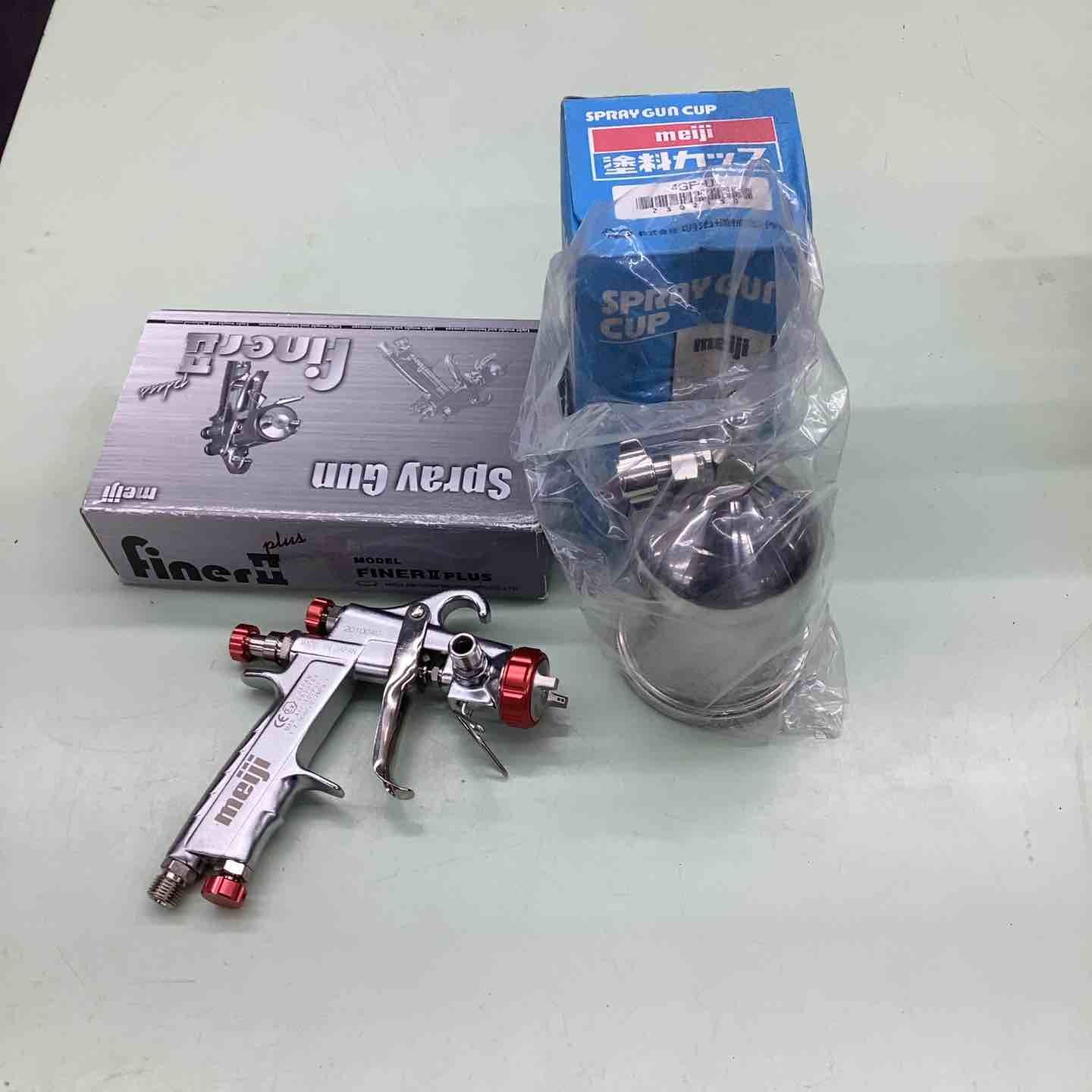 明治 MEIJI FINER2 PLUS-G14スプレーガン カップ 4GF-U セット 口径1.4 重力式 越谷店