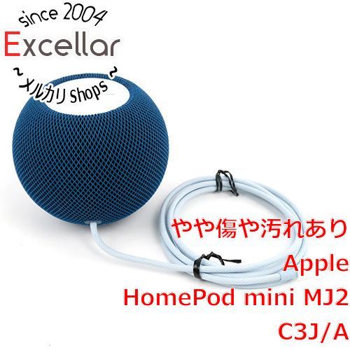 bn:12] Apple スマートスピーカー HomePod mini MJ2C3J/A ブルー 元箱