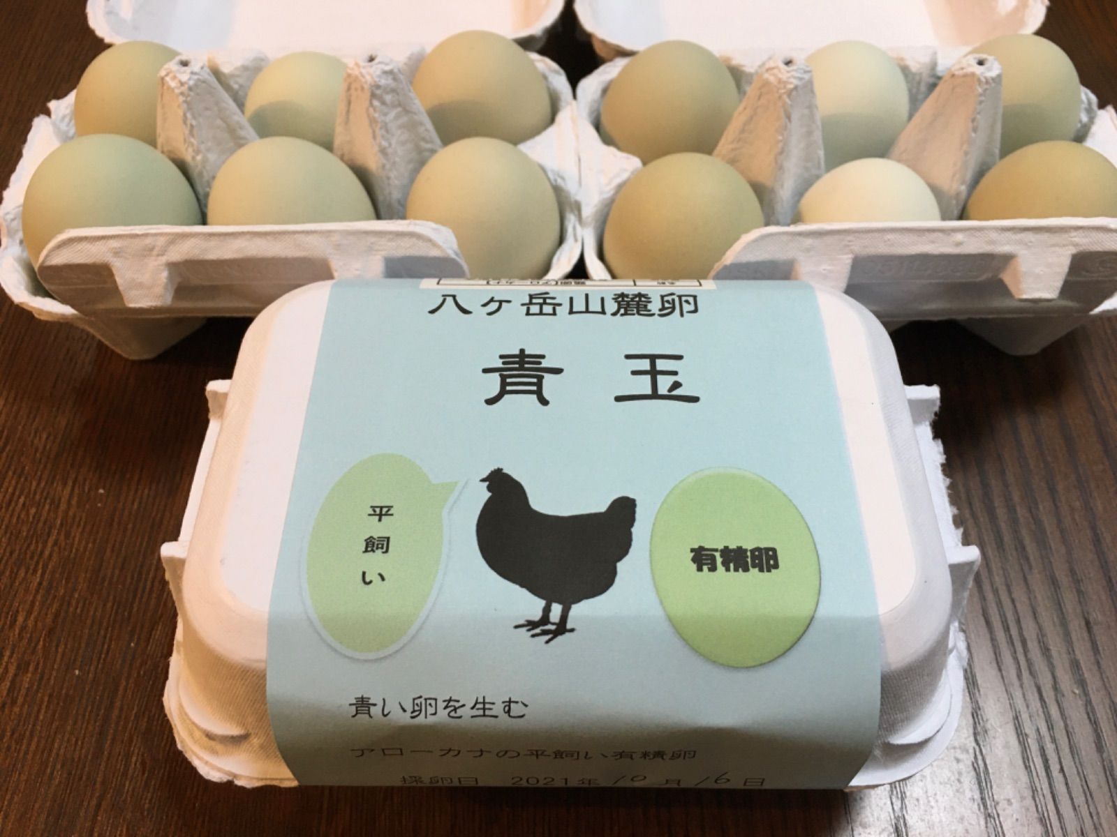 世界最大の鶏ブラマの卵 12個 1,900円 - その他