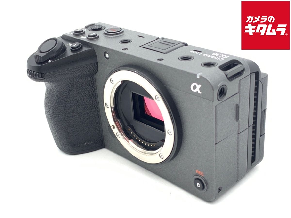 並品 ソニー Cinema Line カメラ FX30 ボディ ILME-FX30B
