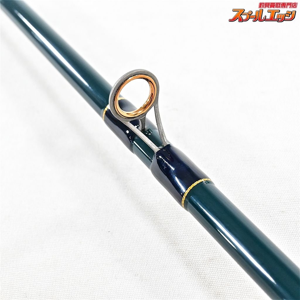 エバーグリーン インスパイア コマンドー エバーグリーン】 コンバットスティック インスパイア ICSC-58M