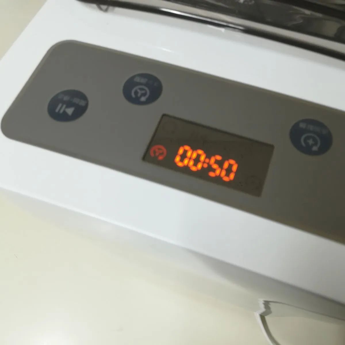 Philips / フィリップス ヌードルメーカー HR2365/01 ・保管品 2014年