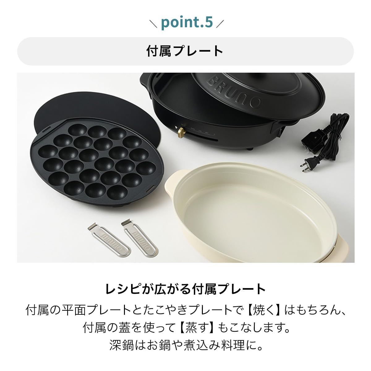 Black 黒