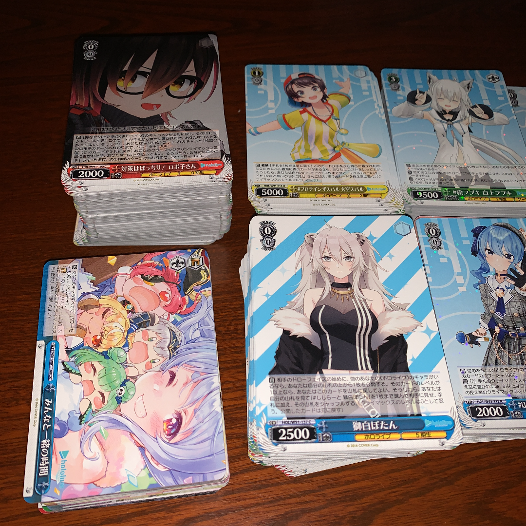おトク ホロライブ RR以下4コン writemytenders.com
