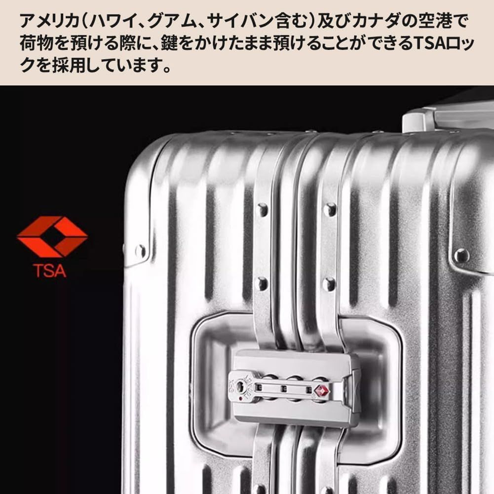 スーツケース DINGHANG