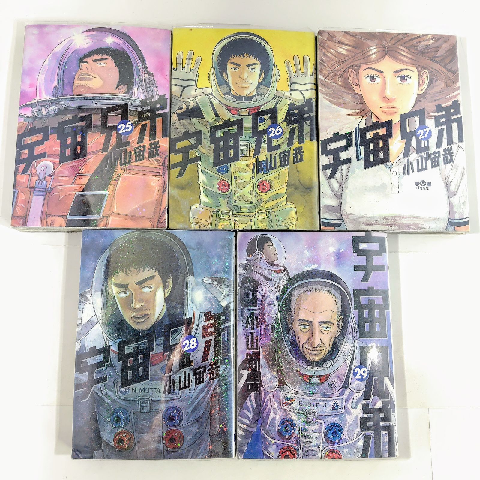 宇宙兄弟 1巻〜34巻 宇宙兄弟 1巻～34巻 講談社 - 宇宙兄弟1～34巻 宇宙兄弟（1