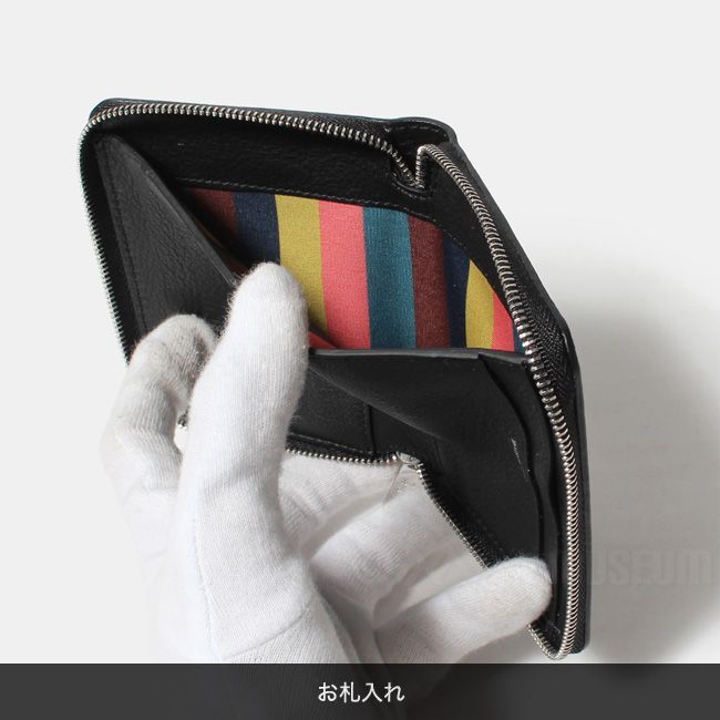 新品未使用】 Paul Smith ポールスミス メンズ 財布 ラウンドジップ