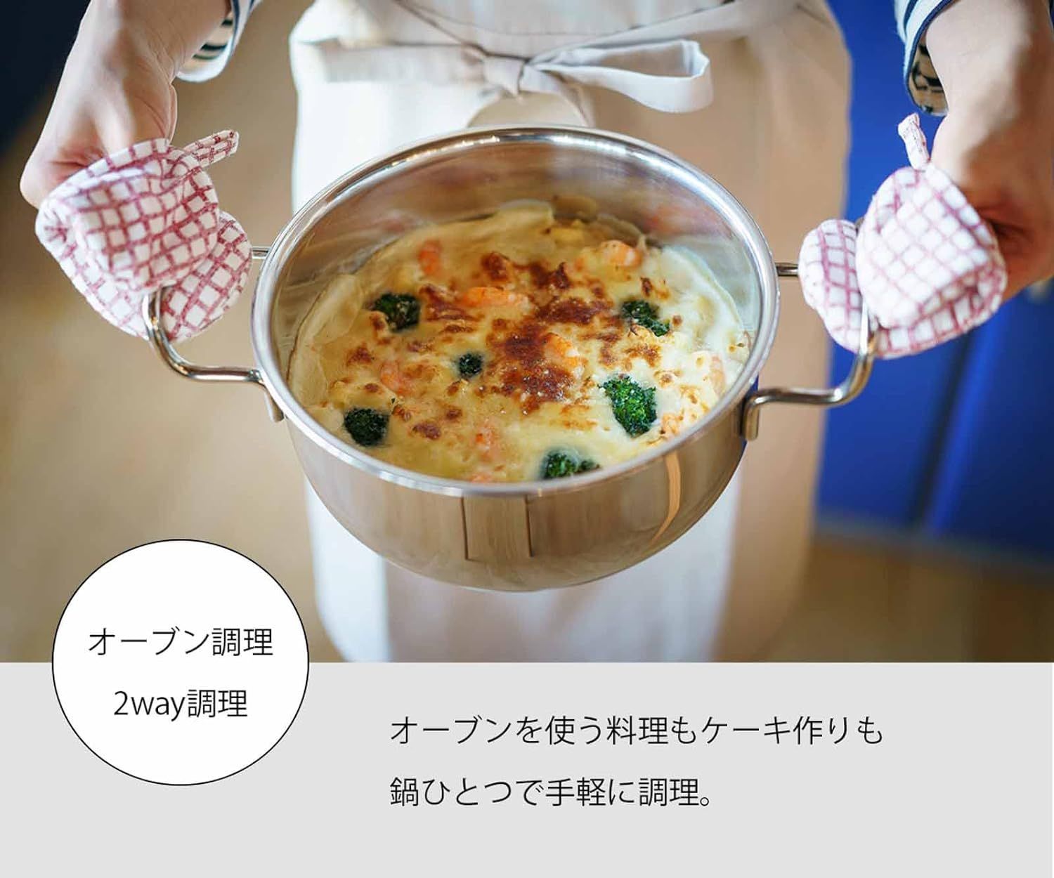 宮崎製作所 GEO-14N