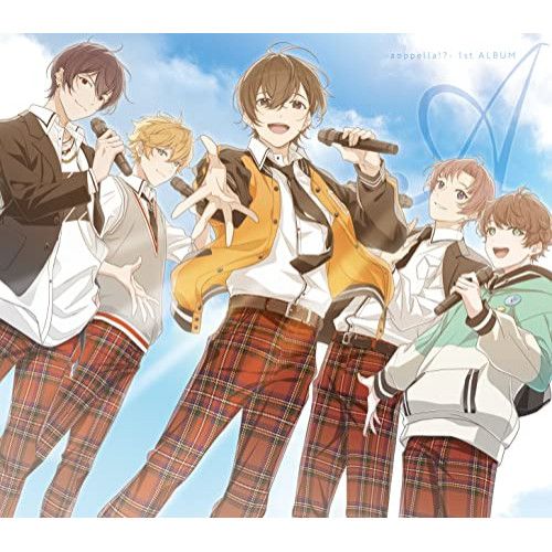 未開封 東方ダンマクカグラ ミュージックコレクション 幻 同人