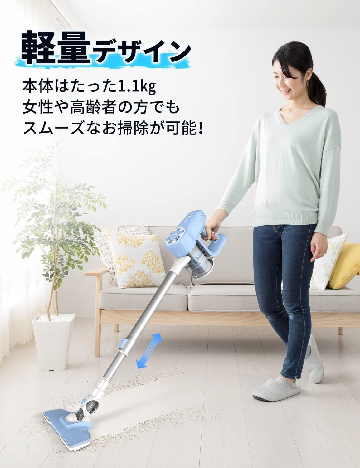 掃除機 コードレス 28000Pa 強力吸引 Vactidy V8 伸縮型