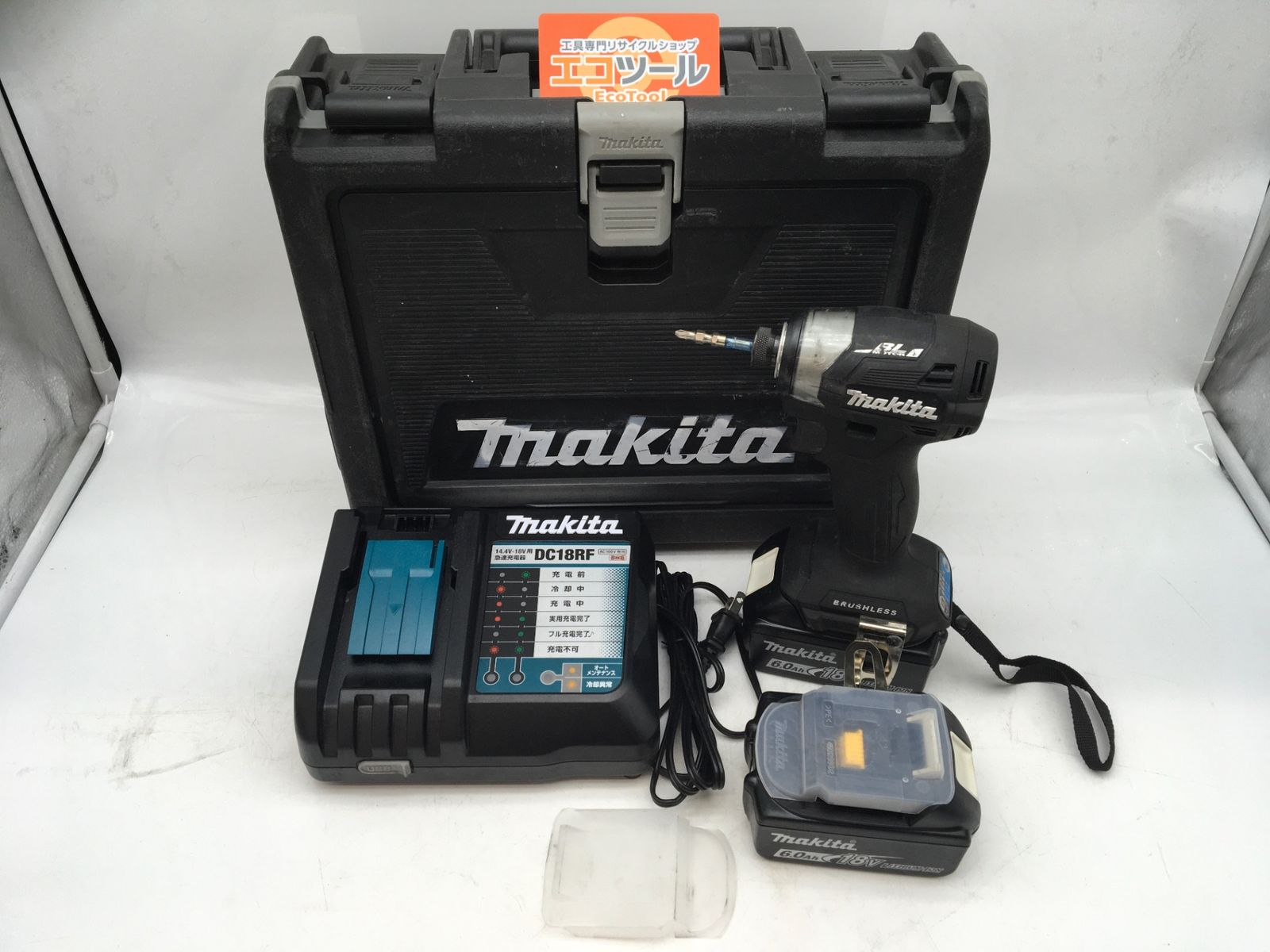 【領収書発行可】Makita/マキタ 18v充電式インパクトドライバ TD173DRGXB[黒/Black] [ITH03O7ZN77A][エコツール知立店]