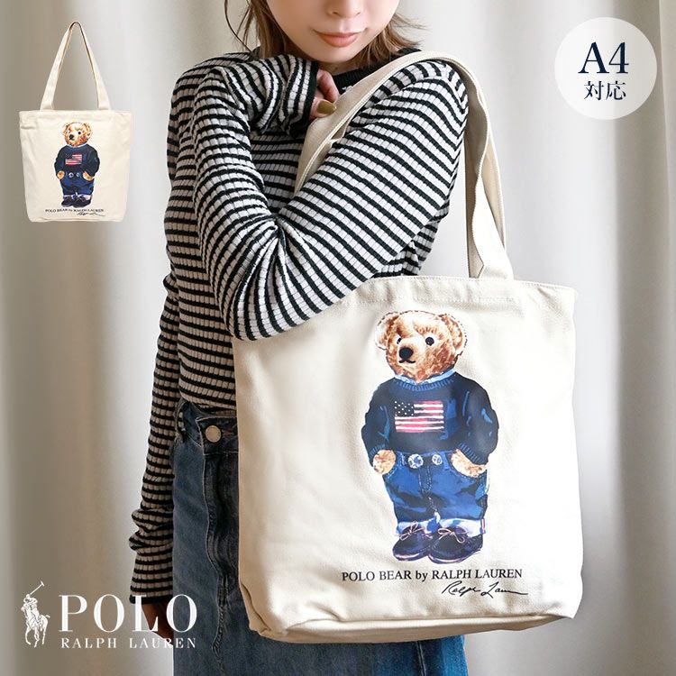 キャンバストートバッグ POLO RALPH LAUREN ポロ ラルフローレン
