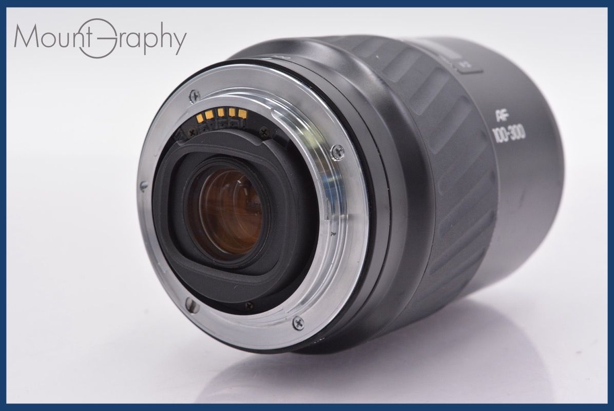 前後キャップ-レンズフィルター付