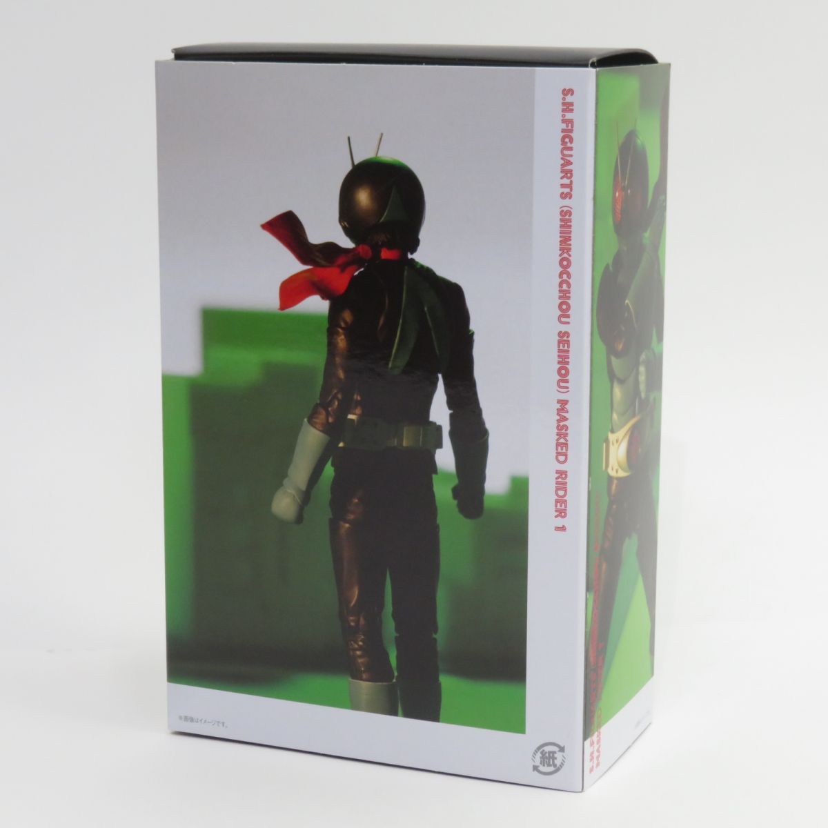 未開封】S.H.Figuarts フィギュアーツ 真骨彫製法 仮面ライダー