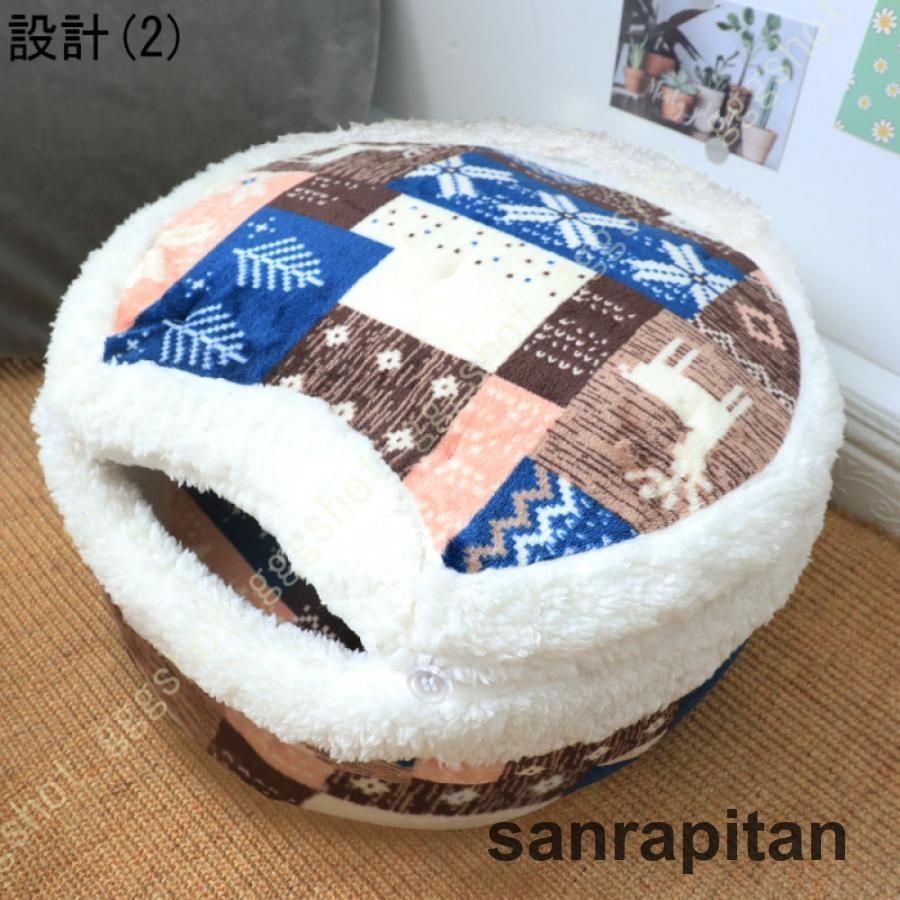 ペットハウス