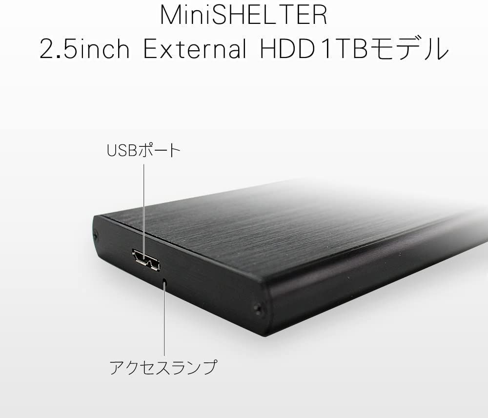 MARSHAL miniSHELTER ポータブル 外付 HDD 500GB - 映像機器