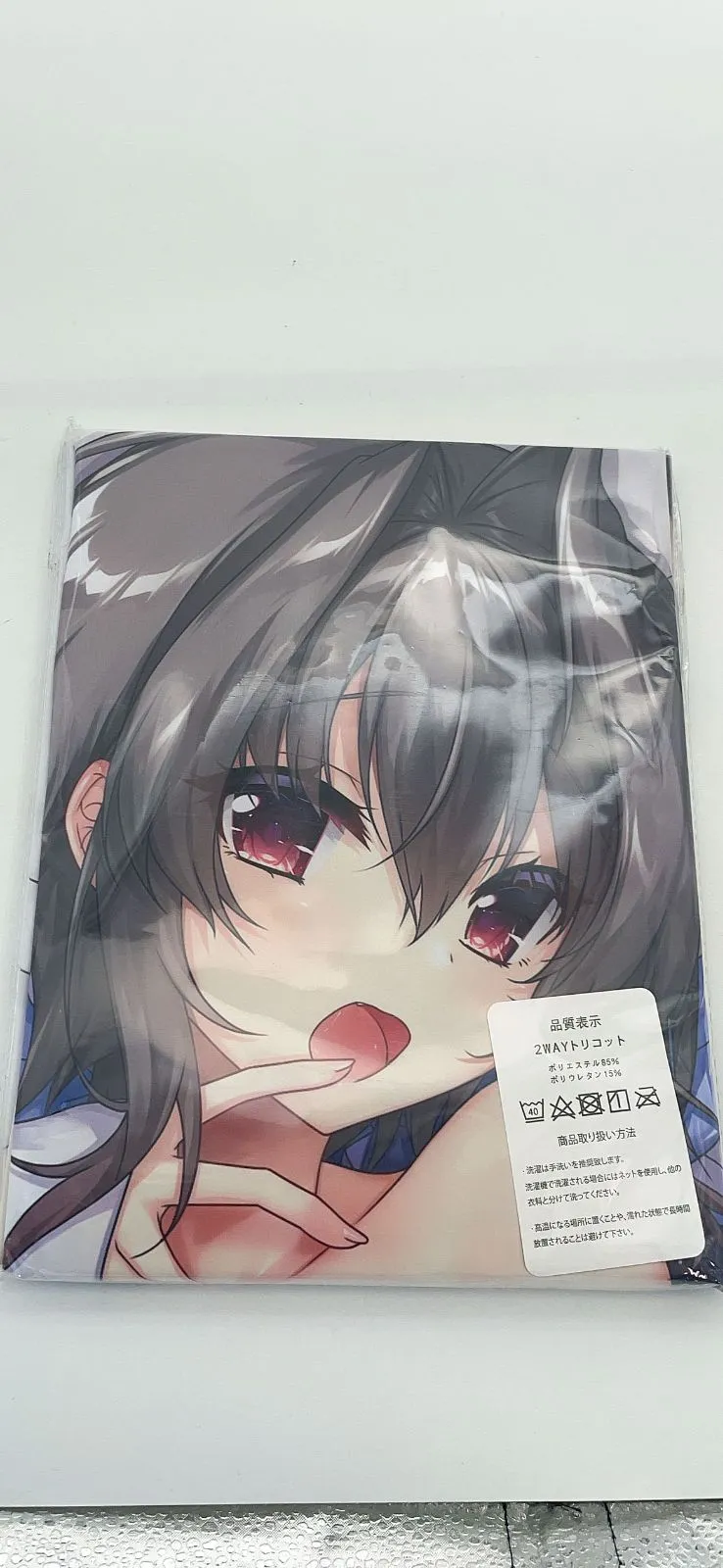 2025年最新】結城希亜 抱き枕カバーの人気アイテム - メルカリ