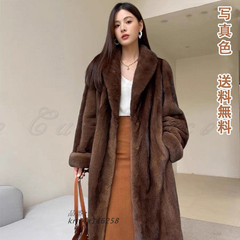 ファーコート 毛皮コート レディース ふわふわ もこもこ 冬 優しい アウター ナチュラル オーバーサイズ 肌触り 縦長効果 ファッション カジュアル kni4a116258