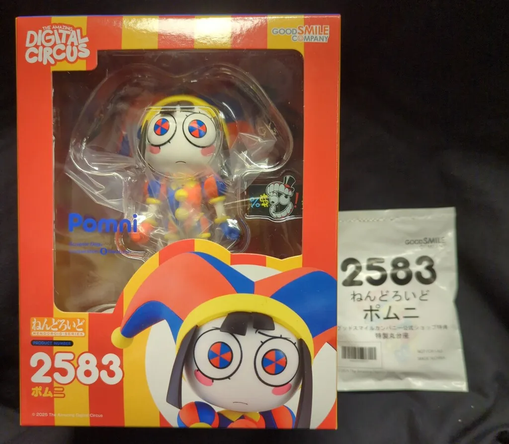 2025年最新】ポムニ ねんどろいどの人気アイテム - メルカリ