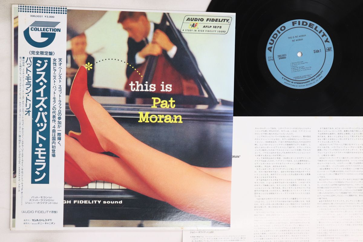 LP Pat Moran This Is Pat Moran 20EL5031 AUDIO FIDELITY Japan Vinyl /00260