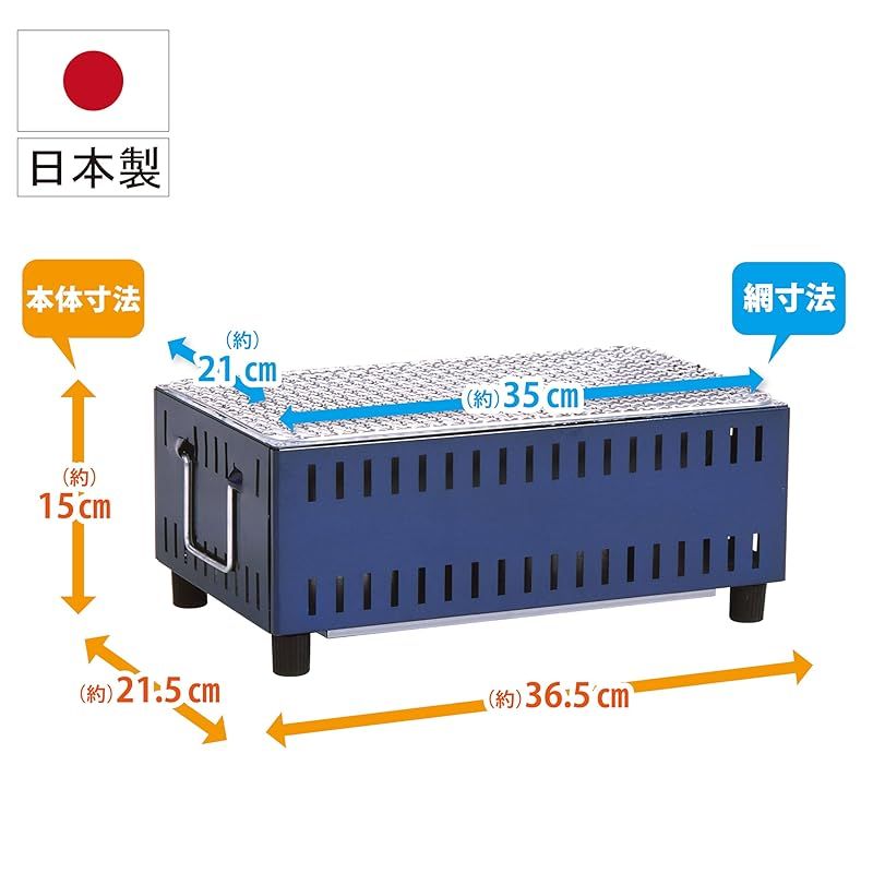 鉢□駕洛窯 清水久嗣造 向付 5客 高足 三島 桐共箱 作家物 時代物 骨董