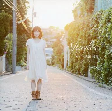 中古】アニメ系CD 寺崎裕香 / Afterglow - メルカリ