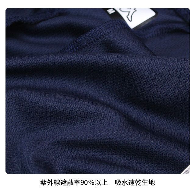 Kappa ジャージ パンツ 下 メンズ カッパ 男性 ロングパンツ Kappa ジャージ パンツ 下 メンズ カッパ 男性 ロングパンツ