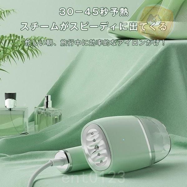 ニット専用スチームアイロン N-70 分散式 磯田電気製作所 手編み作品の仕上げ 編み物仕上げ用専門アイロン 磯田電気製作所 N70 分散式 ニット専用