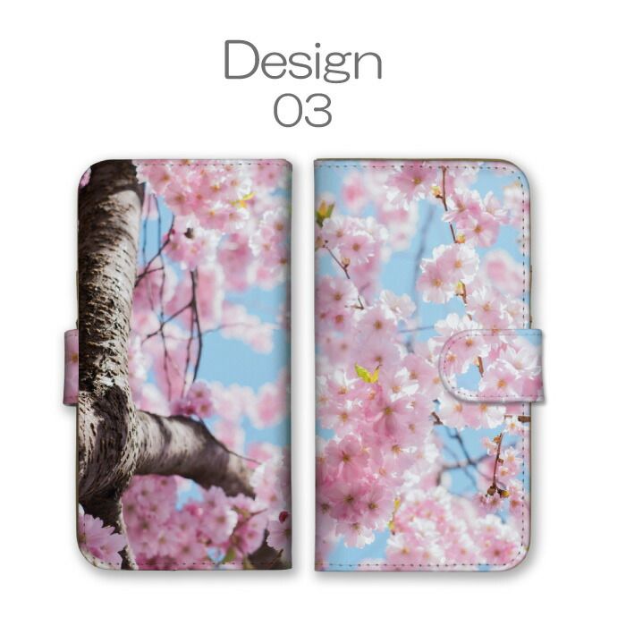 Xperia XZ2 Compact SO-05K ケース 手帳型 エクスペリアXZ2 コンパクト