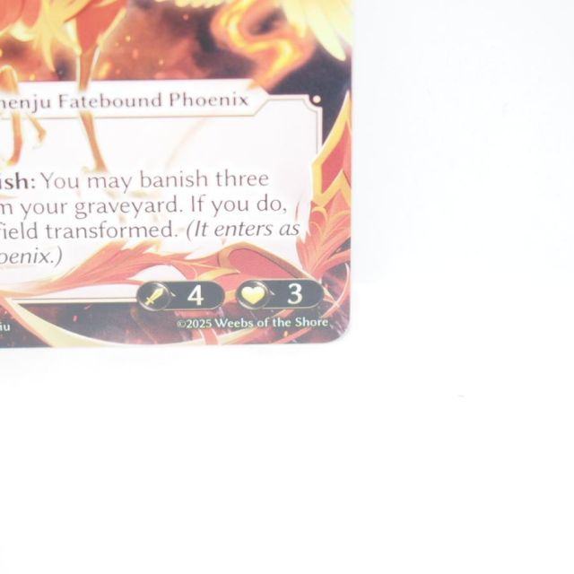 その他 Fabled Ruby Fatestone grand archive Fabled Ruby Fatestone Suzaku, Vermillion Phoenix EN-019 HVN