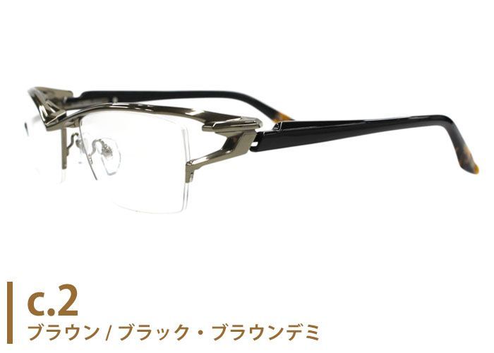 マサキマツシマ 日本製 メガネフレーム MF-1310-3 度付き可 鯖江 Masaki Matsushima 【Masaki Matsushima】マサキマツシマ メガネ