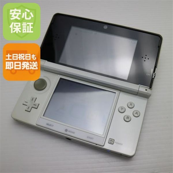任天堂 - ソフト7本つき！Nintendo 3DS 本体 アイスホワイト 410uoVb9Q1L.jpg_BO30,255,255,