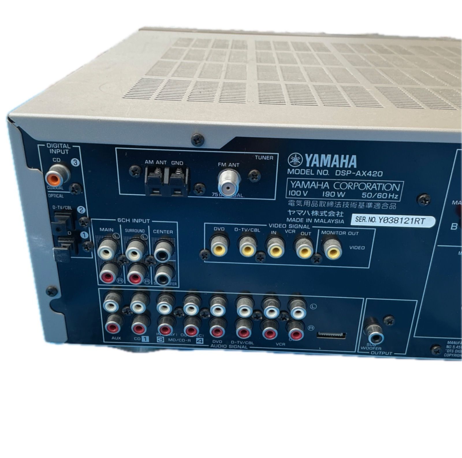 比較的美品 動作確認済み YAMAHA AVアンプ DSP-AX430 YAMAHA DSP-AX430 AVアンプ - 最安値・価格比較 - Yahoo