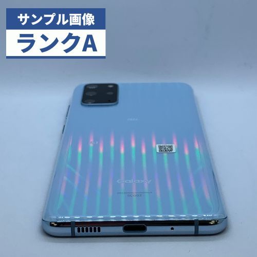 ☆【美品】au Galaxy S20+ 5G SCG02 ブルー - メルカリShops