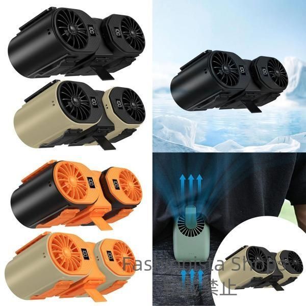 新品未使用】ウエストクリップファン 充電式 ハンドヘルド