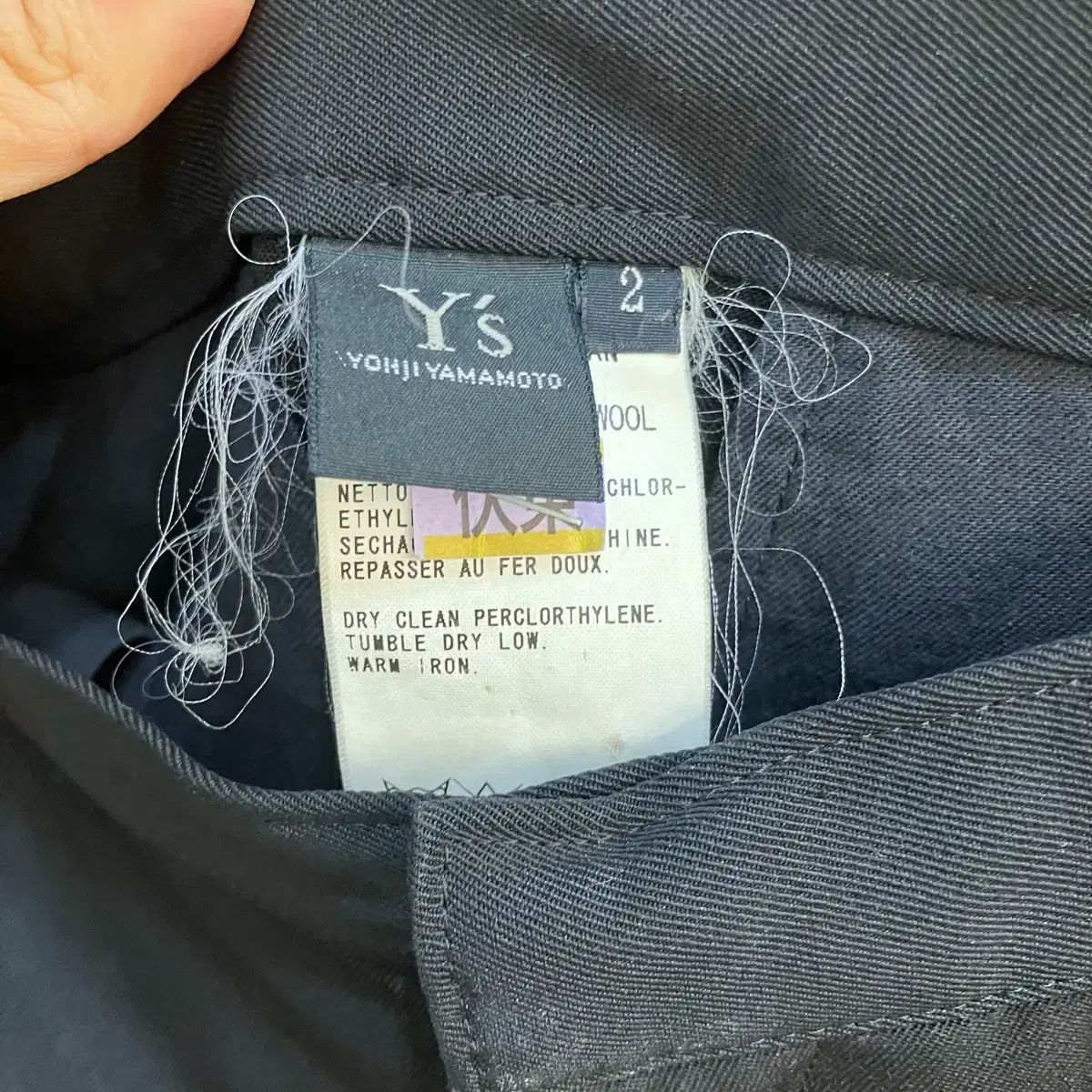 Ys よーじやまもと 黒 スラックス 2