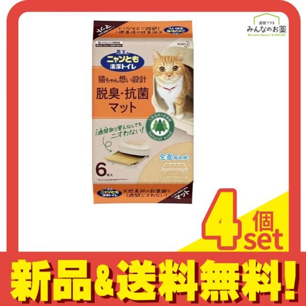 Bフライデー蔵出し特価黒檀木製文箱 蓋付き収納ボックス21×31,5×6