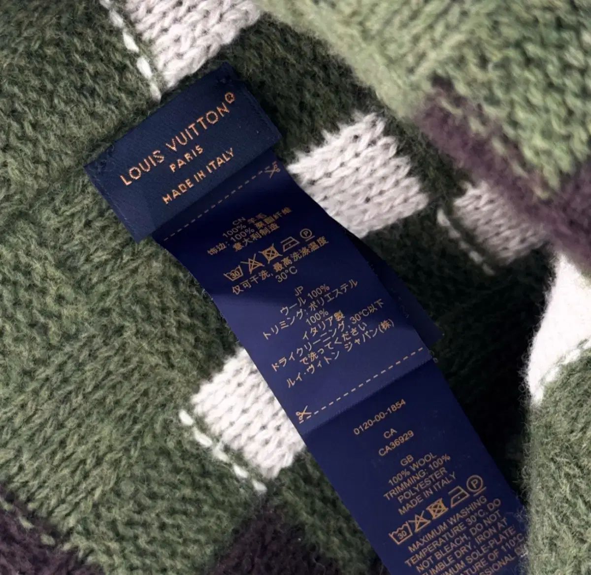 Louis Vuitton