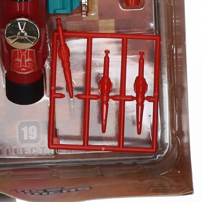 トランスフォーマー コレクション No.19 サイバトロン/科学者