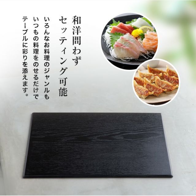 漆器