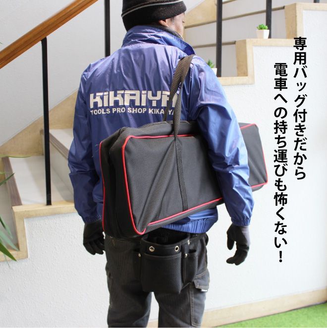 最大270kg迄 介護用品
